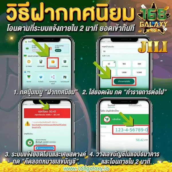 สมัครสล็อตเว็บตรง เว็บตรง สล็อต ฝากถอนออโต้ ไม่ผ่านเอเย่นต์ 2026