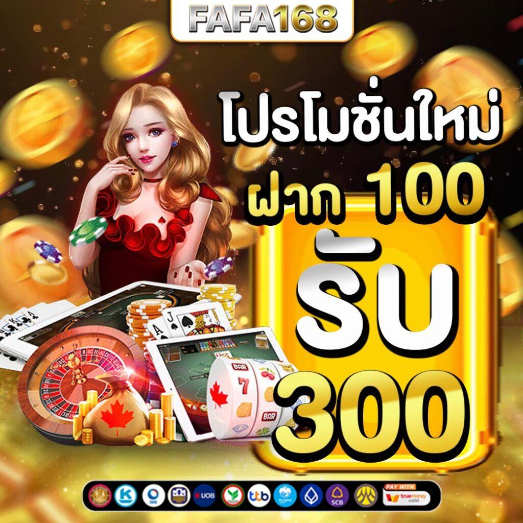 สยาม99 เว็บตรงสล็อต ฝากถอนออโต้ ไม่ผ่านเอเย่นต์ 2026