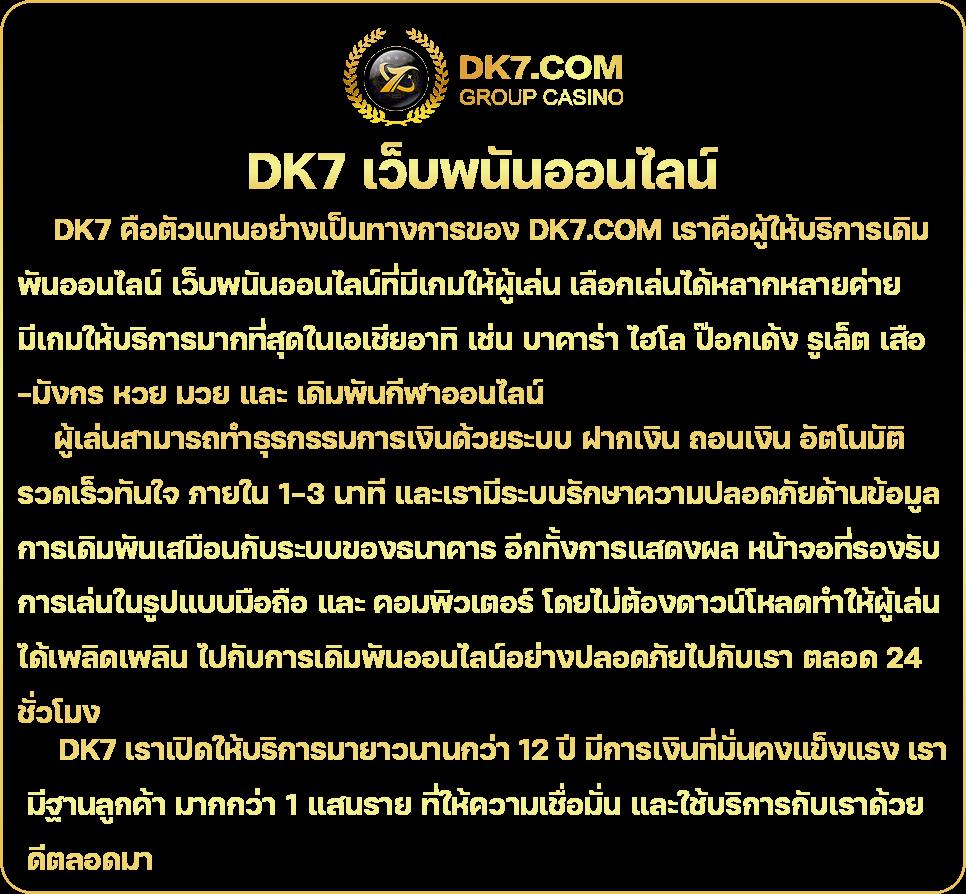 สล็อต1111 เว็บตรง สล็อต ฝากถอนออโต้ ไม่ผ่านเอเย่นต์ 2026
