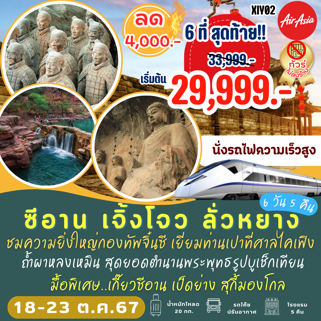 สล็อต123 เว็บตรง ฝากถอนออโต้ สล็อต ฝากถอนผ่านระบบอัตโนมัติ 2026