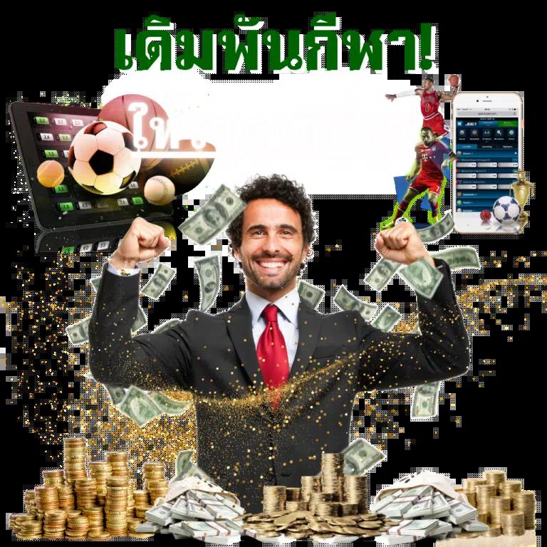 สล็อต555 เว็บตรง สล็อต ฝากถอนออโต้ ไม่ผ่านเอเย่นต์ 2026