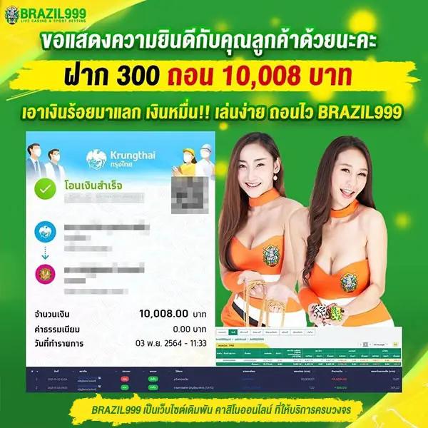 สล็อต666 pg เว็บตรง สล็อต ฝากถอนออโต้ ไม่ผ่านเอเย่นต์ 2026