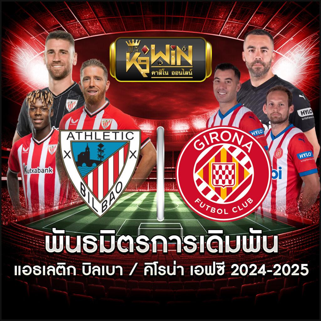 สล็อต7777 เว็บตรง สล็อต ฝากถอนออโต้ ไม่ผ่านเอเย่นต์ 2026