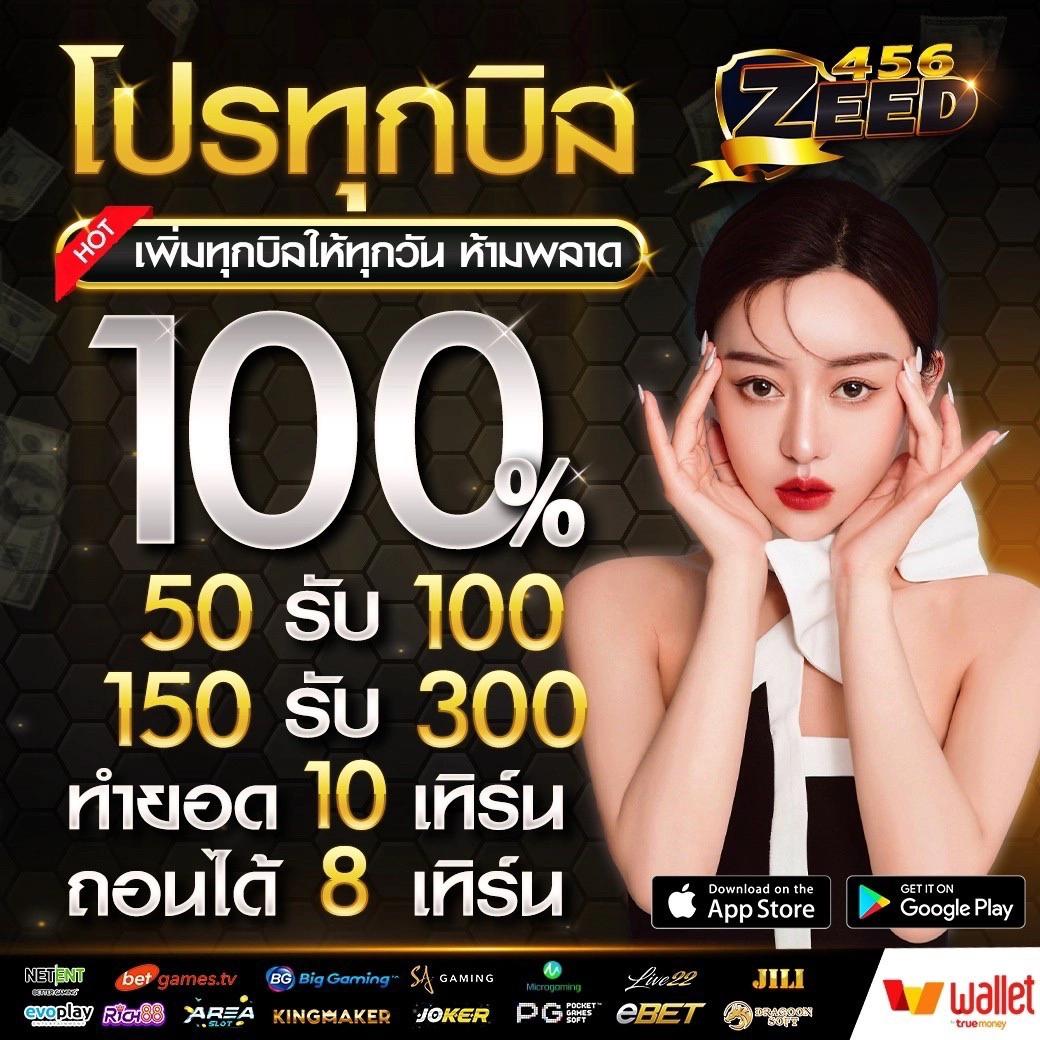 สล็อต777 pg เว็บตรง สล็อต ฝากถอนออโต้ ไม่ผ่านเอเย่นต์ 2026