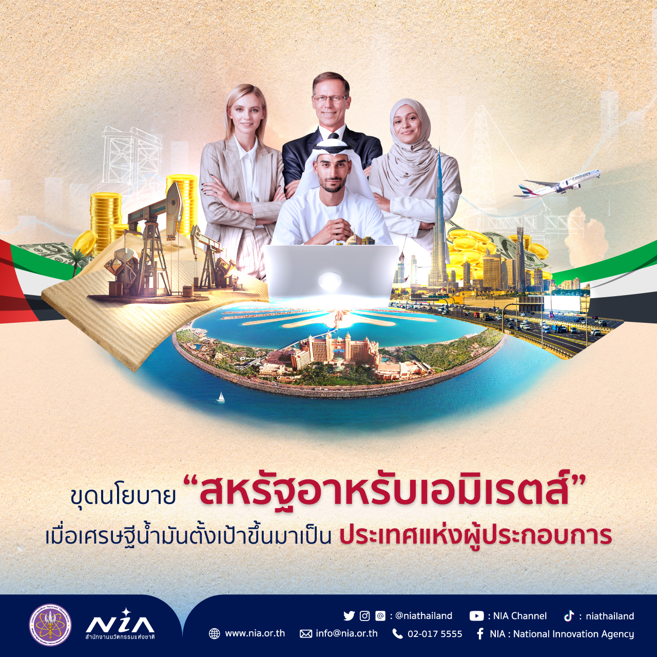 สล็อต789ฝากถอนไม่มีขั้นต่ํา เว็บตรง สล็อต ฝากถอนออโต้ 2026