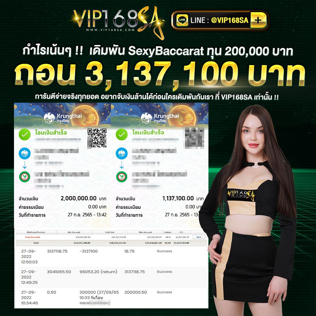 สล็อต799 เว็บตรง สล็อต ฝากถอนออโต้ ไม่ผ่านเอเย่นต์ 2026