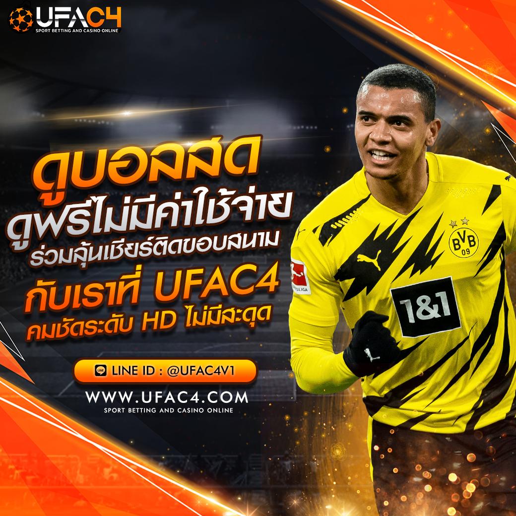 สล็อต888เว็บตรง ฝากถอนออโต้ เว็บตรง สล็อต ฝากถอนออโต้ ไม่ผ่านเอเย่นต์ 2026