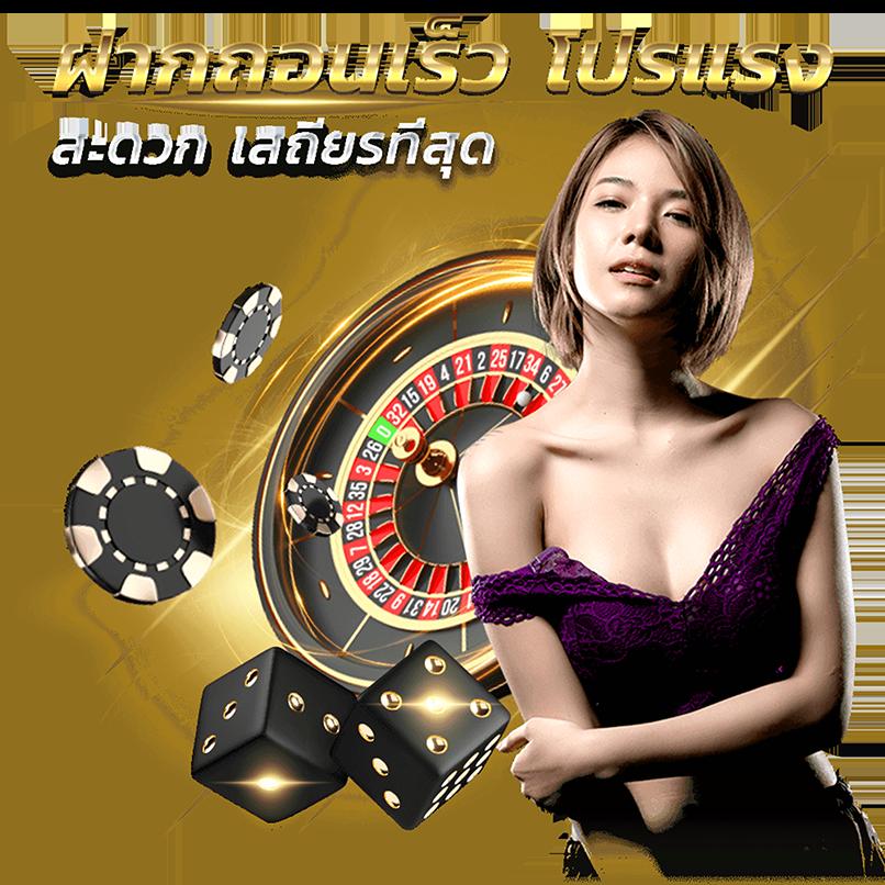 สล็อต 123luckyplay เว็บตรง สล็อต ฝากถอนออโต้ ไม่ผ่านเอเย่นต์ 2026