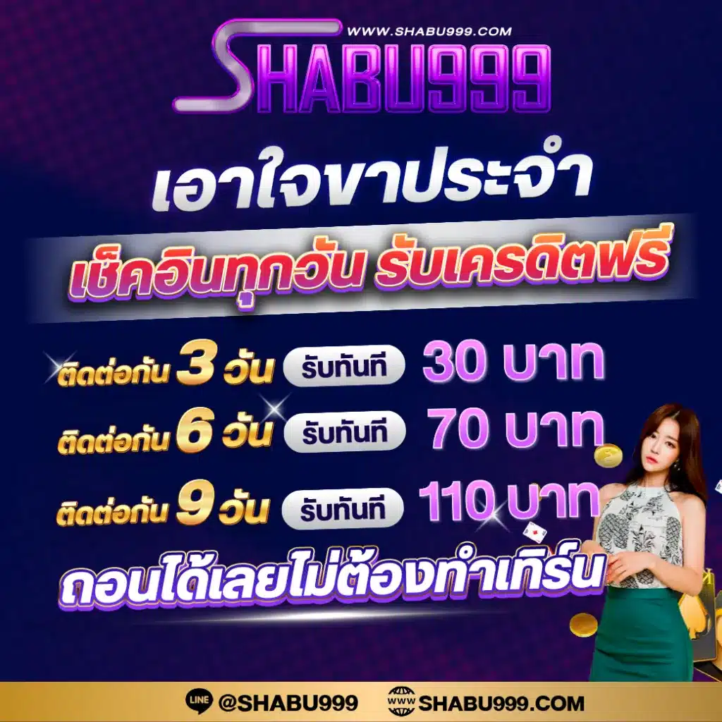 สล็อต 888 เว็บตรง ไม่ผ่านเอเย่นต์ ไม่มี ขั้นต่ำ สล็อต/ฝากถอนออโต้ เว็บตรง 2026