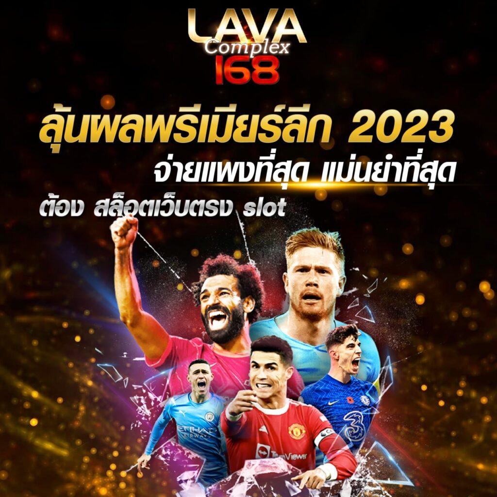สล็อต 99 เว็บตรง สล็อต ฝากถอนออโต้ ไม่ผ่านเอเย่นต์ 2026