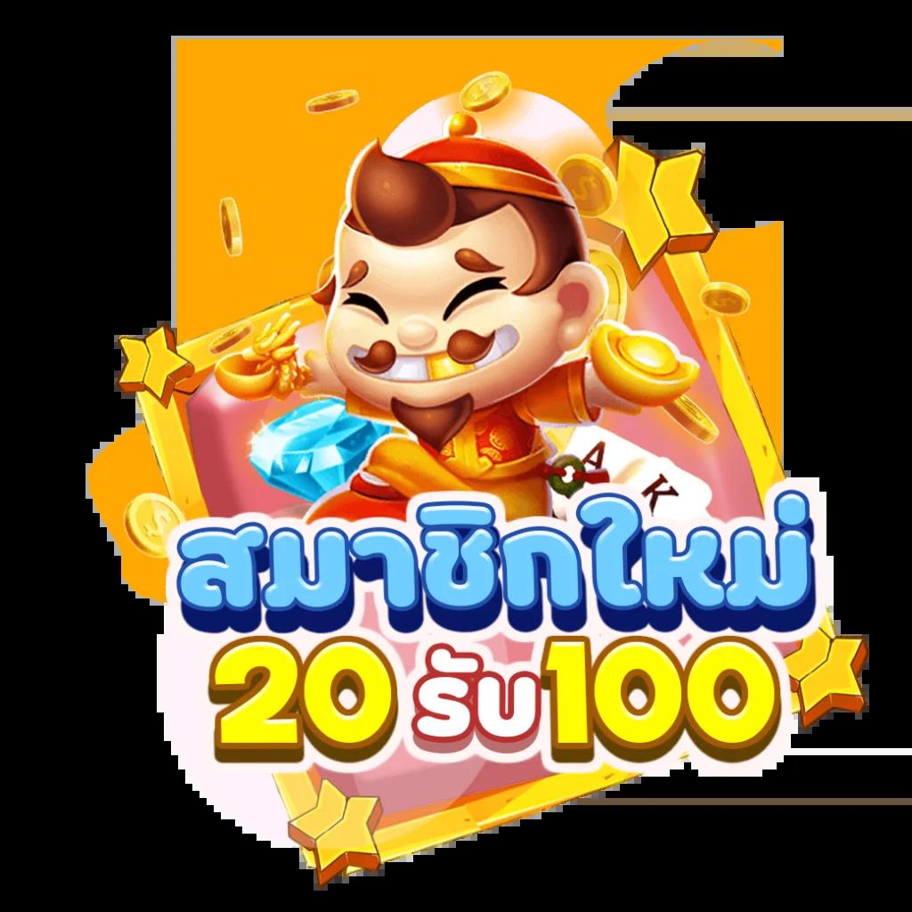 สล็อต khab555 เว็บตรง สล็อต ฝากถอนออโต้ ไม่ผ่านเอเย่นต์ 2026