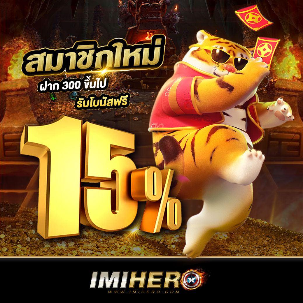 สล็อต mvpwin555 เว็บตรง สล็อต ฝากถอนออโต้ 2026