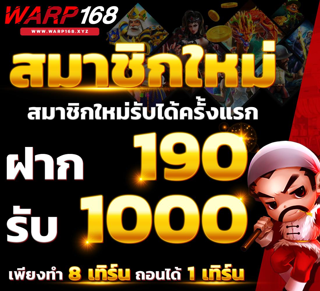 สล็อต nava999 เว็บตรง สล็อต ฝากถอนออโต้ ไม่ผ่านเอเย่นต์ 2026