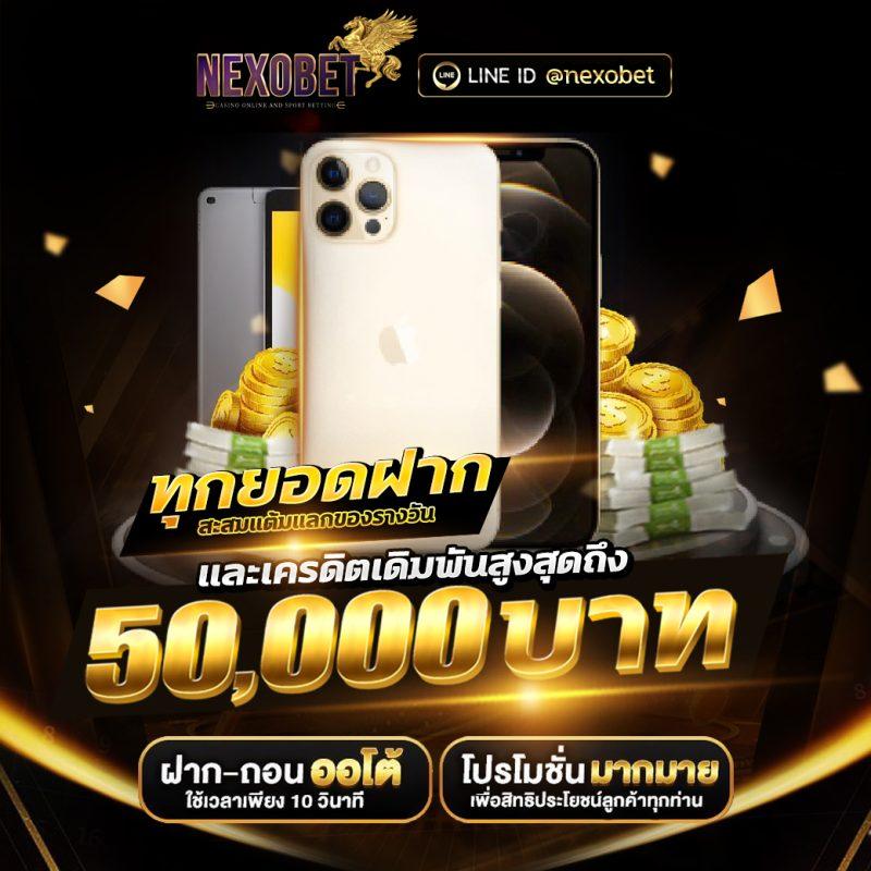 สล็อต pg เว็บตรง แตกหนัก 2024 เว็บตรง สล็อต ฝากถอนออโต้ 2026