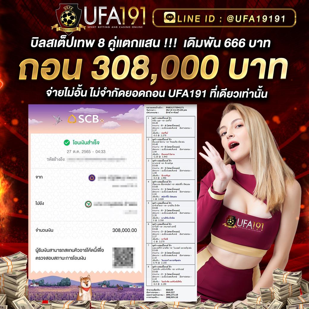 สล็อต ทดลองเล่นฟรี 100 เว็บตรง สล็อต ฝากถอนออโต้ 2026