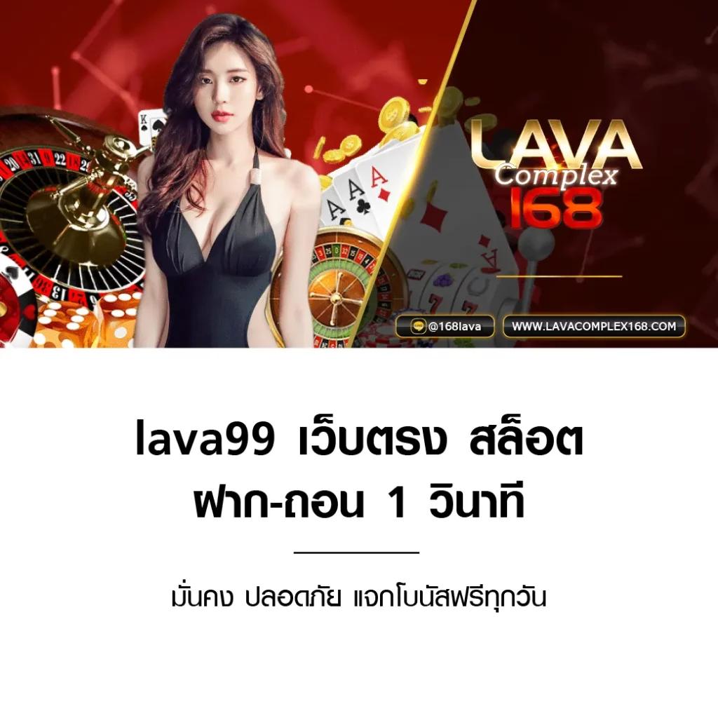 สล็อต ทดลองเล่นฟรี ถอนได้ ใหม่ล่าสุด เว็บตรง สล็อต ฝากถอนออโต้ 2026