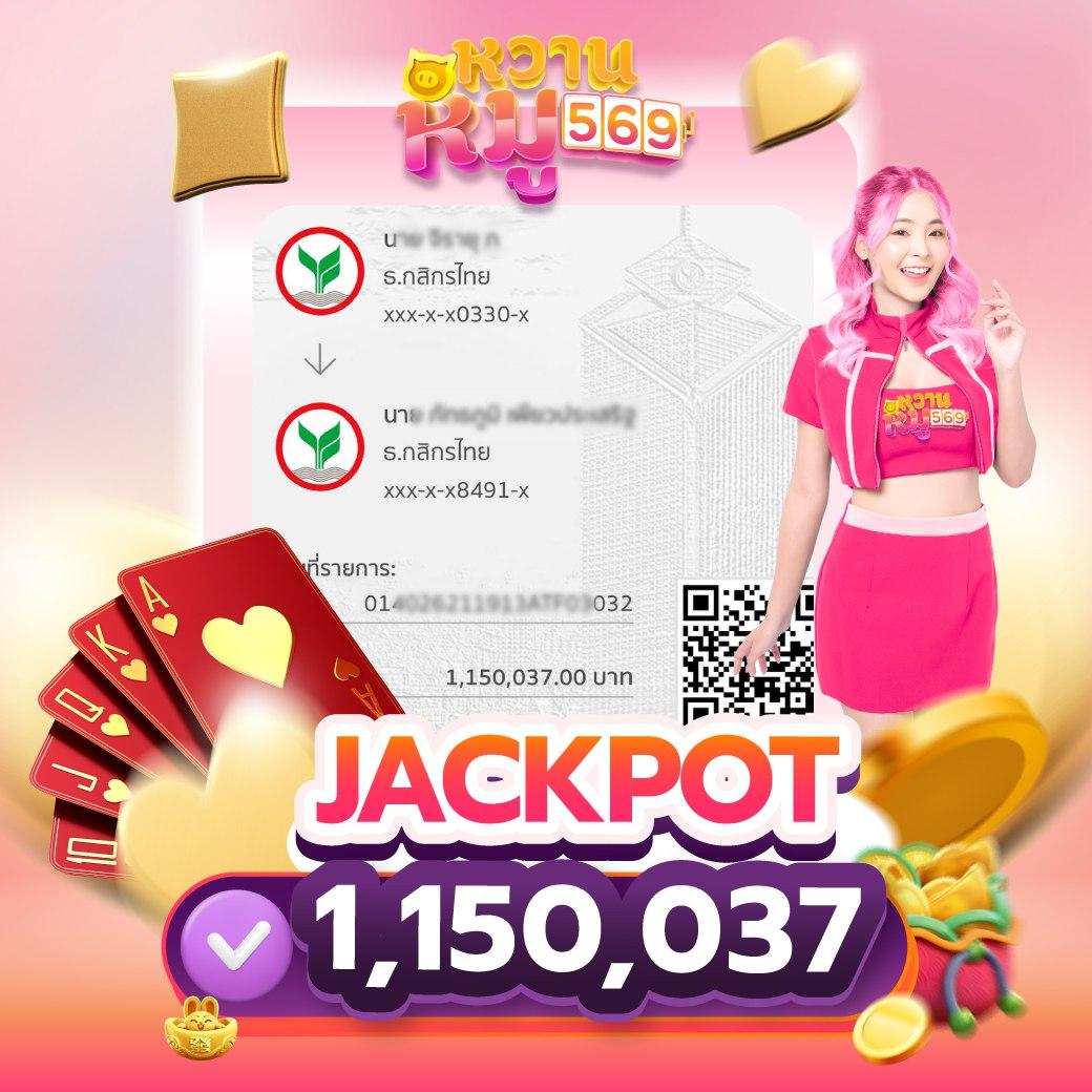 สล็อต ฝาก 10 รับ 100 ทำยอด 200 เว็บตรง สล็อต ฝากถอนออโต้ ไม่ผ่านเอเย่นต์ 2026