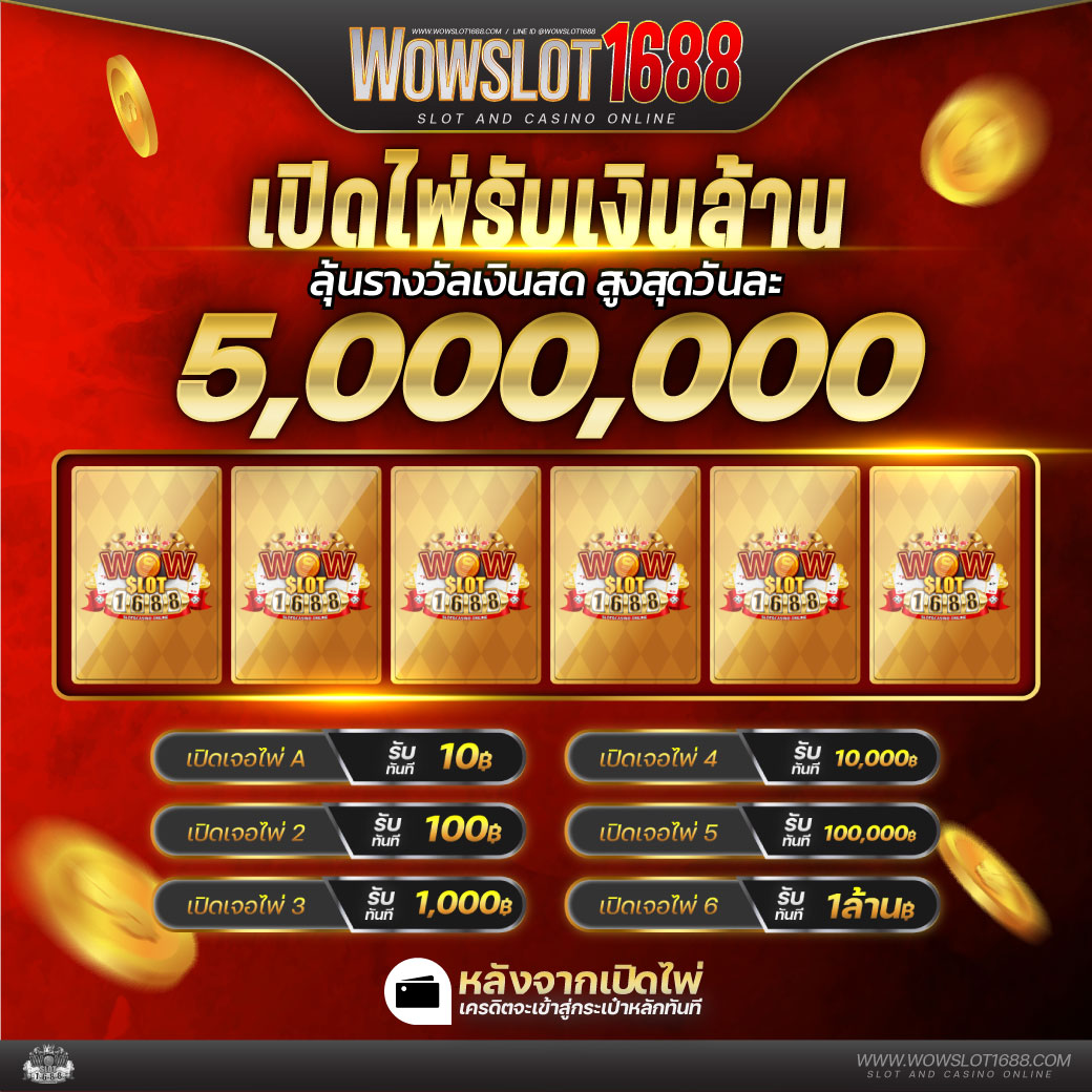สล็อตg2g เว็บตรง สล็อต ฝากถอนออโต้ ไม่ผ่านเอเย่นต์ 2026