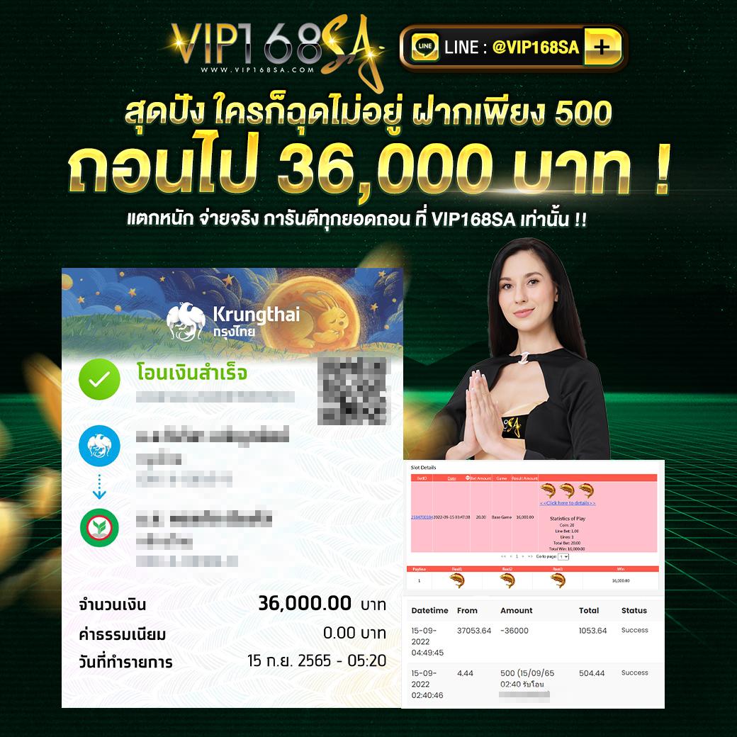 สล็อตmegabet เว็บตรง สล็อต ฝากถอนออโต้ ไม่ผ่านเอเย่นต์ 2026
