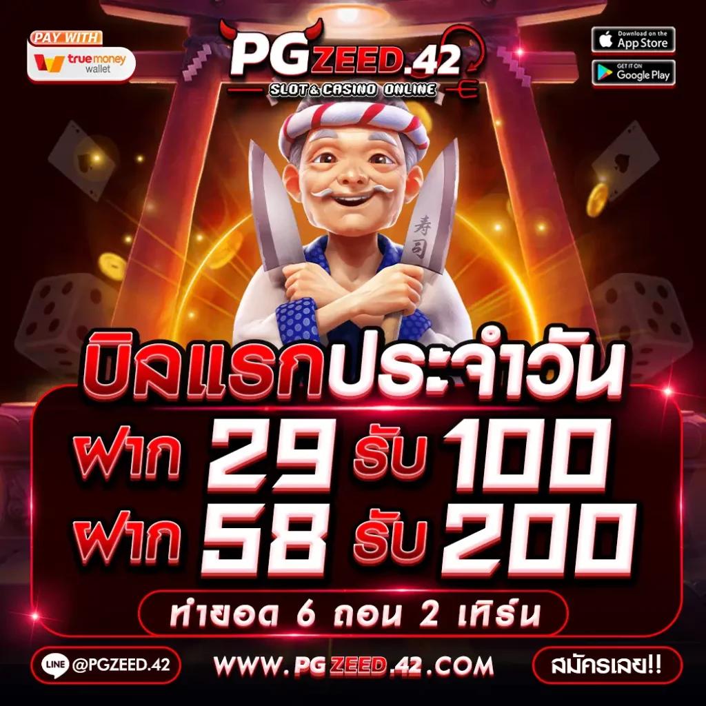 สล็อตnoname 888 เว็บตรง สล็อต ฝากถอนออโต้ 2026