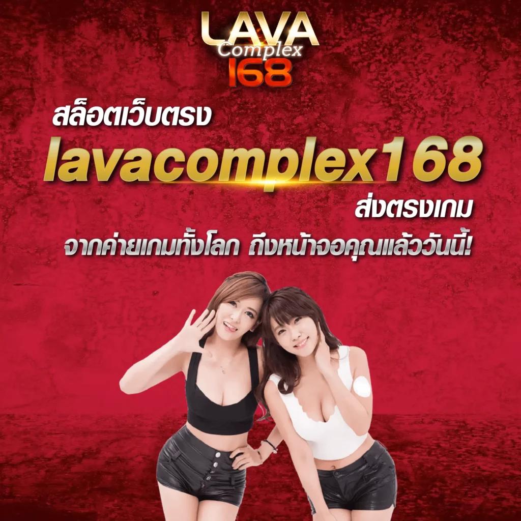สล็อตpegasus เว็บตรง สล็อต ฝากถอนออโต้ ไม่ผ่านเอเย่นต์ 2026
