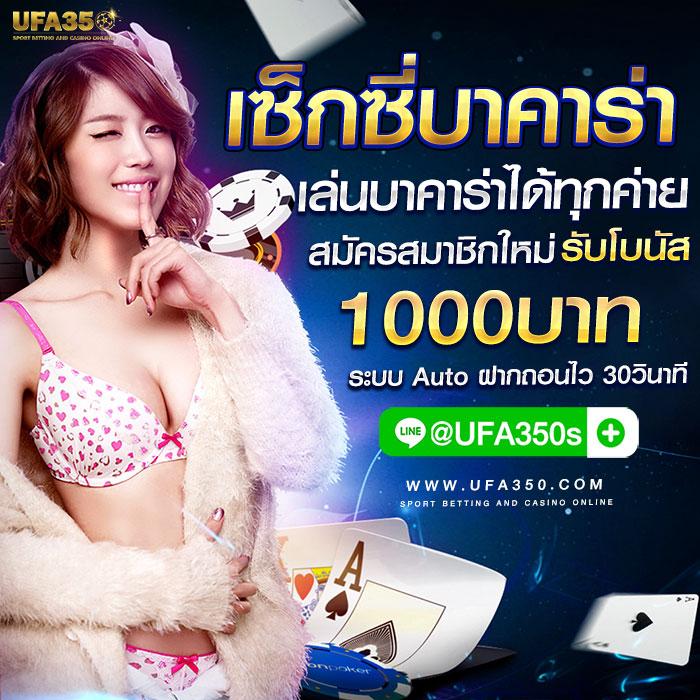 สล็อตxo เว็บตรง สล็อต ฝากถอนออโต้ ไม่ผ่านเอเย่นต์ 2026