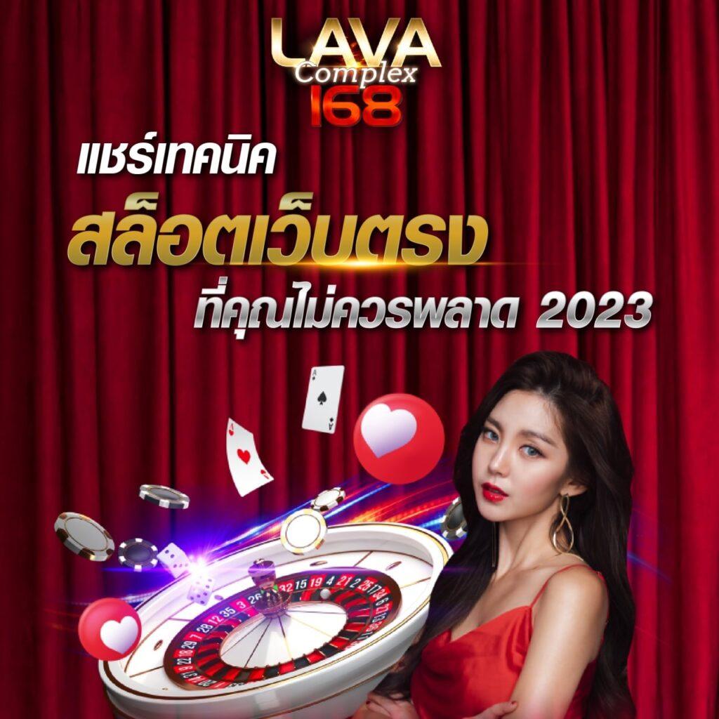 สล็อตz16 เว็บตรง สล็อต ฝากถอนออโต้ ไม่ผ่านเอเย่นต์ 2026
