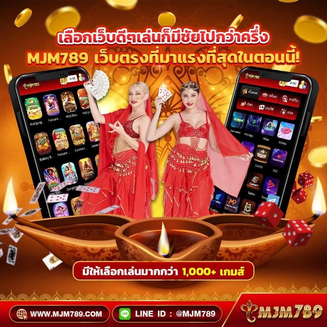 สล็อตคิงคอง เว็บตรง สล็อต ฝากถอนออโต้ 2026