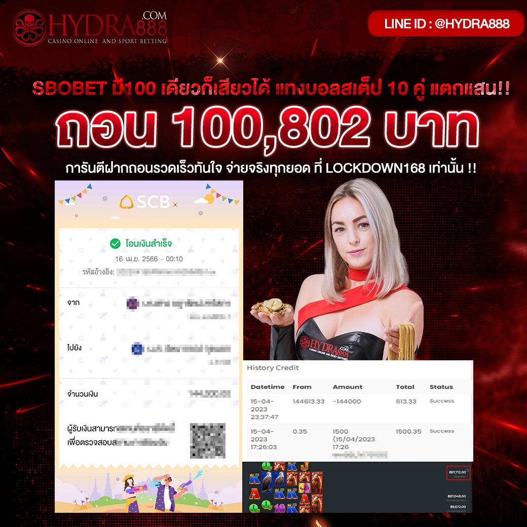 สล็อตคิงคองpg เว็บตรง สล็อต ฝากถอนออโต้ ไม่ผ่านเอเย่นต์ 2026