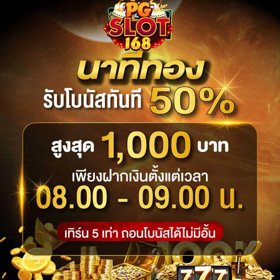 สล็อตทดลองฟรี เว็บตรง สล็อต ฝากถอนออโต้ ไม่ผ่านเอเย่นต์ 2026