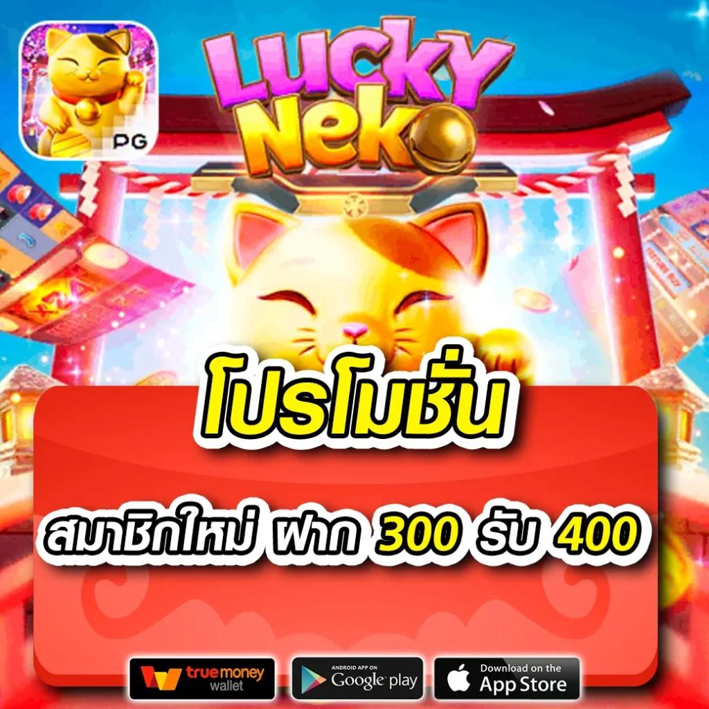 สล็อตทดลองเล่นpg เว็บตรง สล็อต ฝากถอนออโต้ ไม่ผ่านเอเย่นต์ 2026
