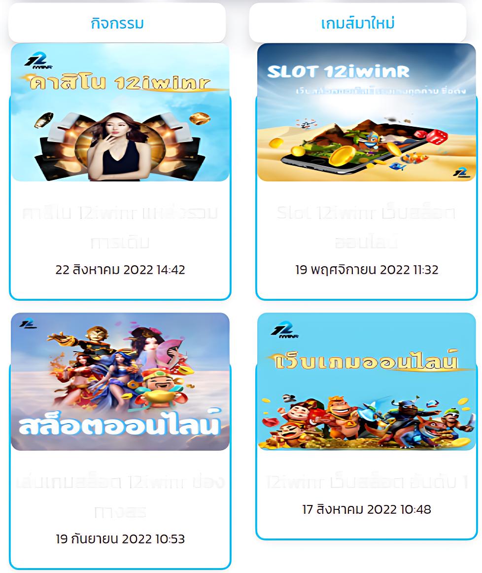 สล็อตทดลองเล่นฟรี pg เว็บตรง สล็อต ฝากถอนออโต้ 2026