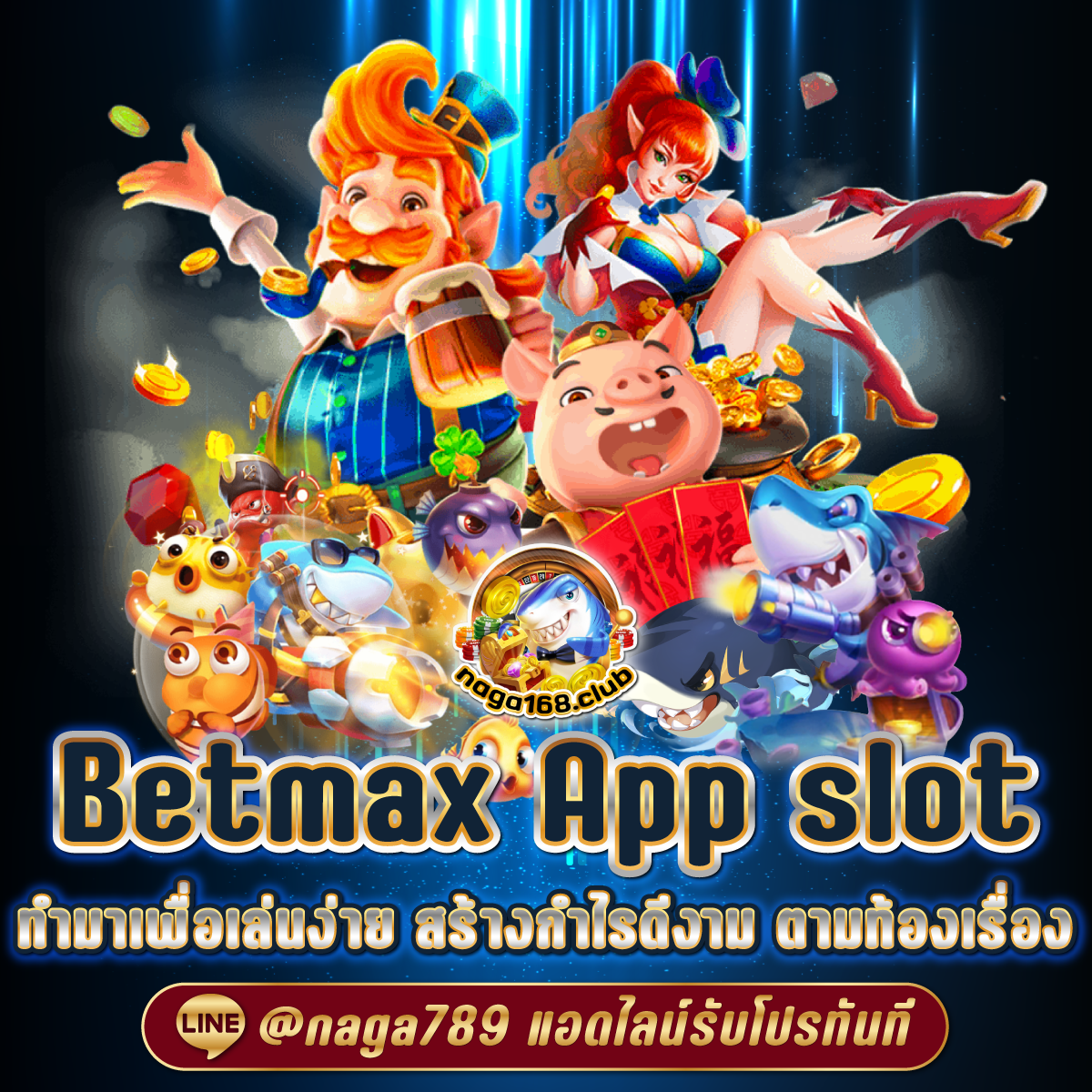 สล็อตทดลองเล่นฟรีถอนได้ เว็บตรง สล็อต ฝากถอนออโต้ 2026