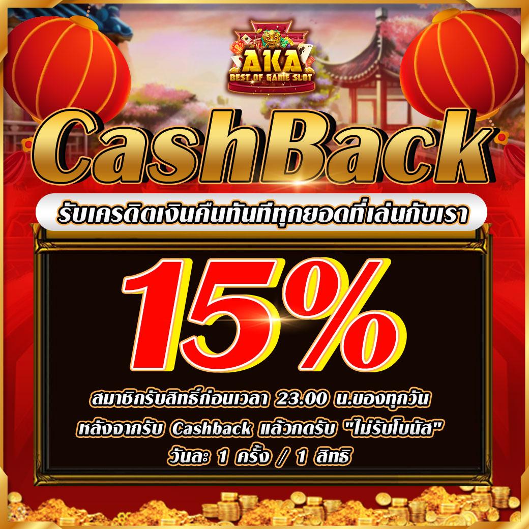 สล็อตฝากถอน true wallet เว็บตรง สล็อต ฝากถอนออโต้ 2026