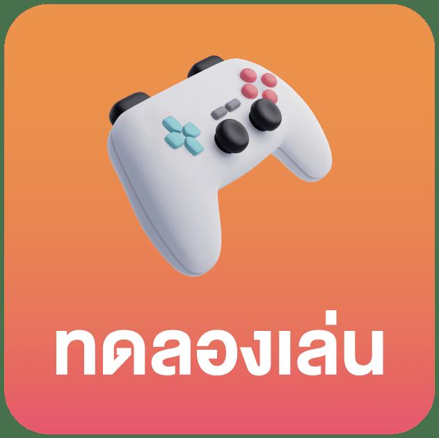 สล็อตสายบุญ เว็บตรง สล็อต ฝากถอนออโต้ 2026