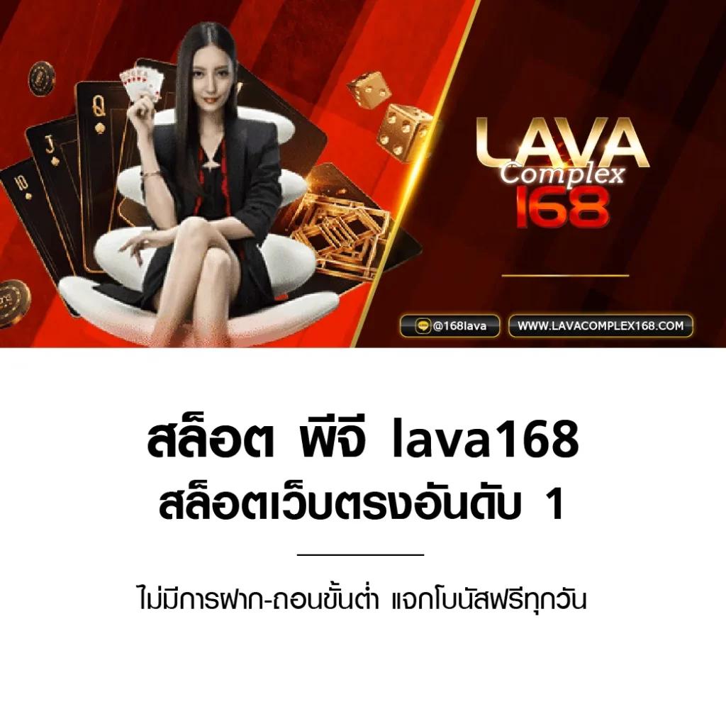สล็อตเครดิตฟรี 100 ไม่ต้องแชร์ เว็บตรง ฝากถอนออโต้ สล็อต 2026