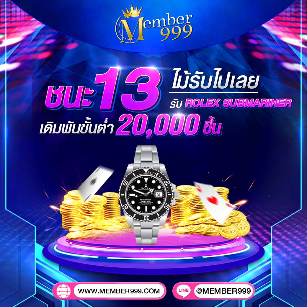 สล็อตเดโม่ เว็บตรง สล็อต ฝากถอนออโต้ ไม่ผ่านเอเย่นต์ 2026