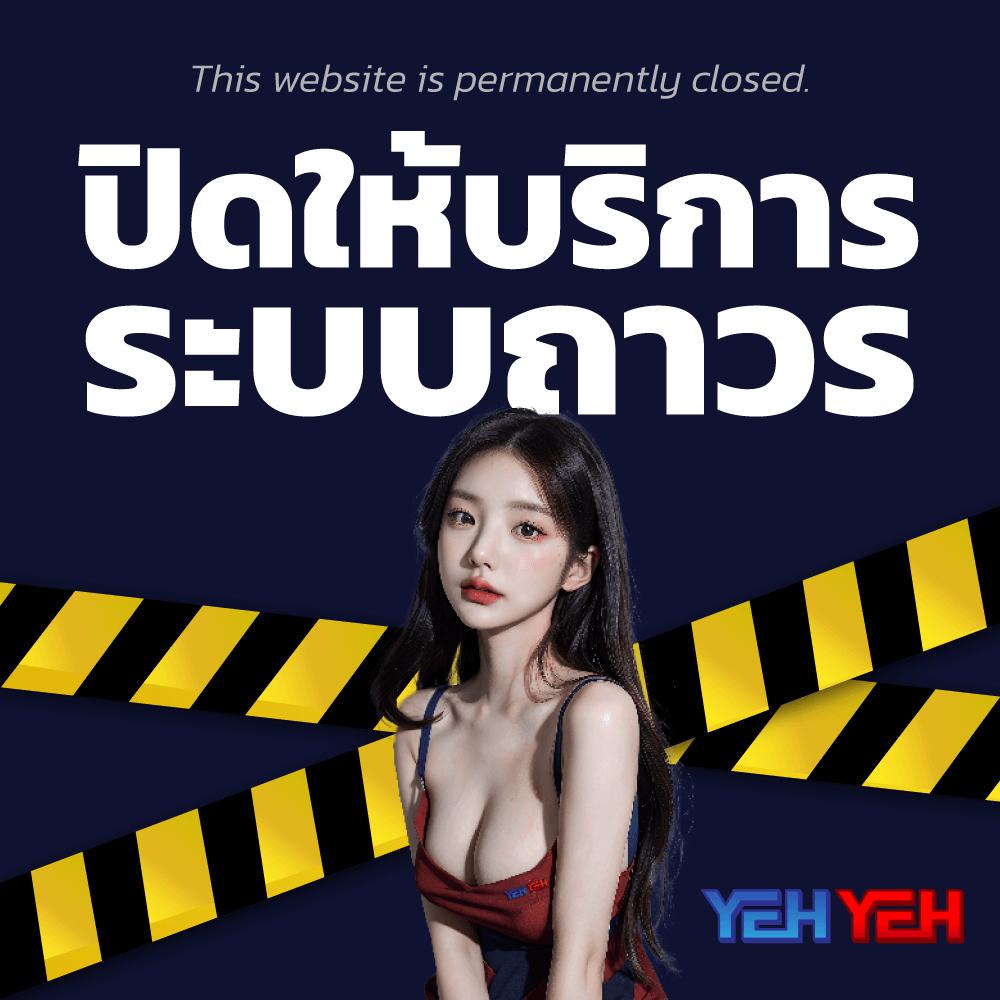 สล็อตเว็บตรง100 ต่างประเทศ เว็บตรง สล็อต ฝากถอนออโต้ ปี 2026