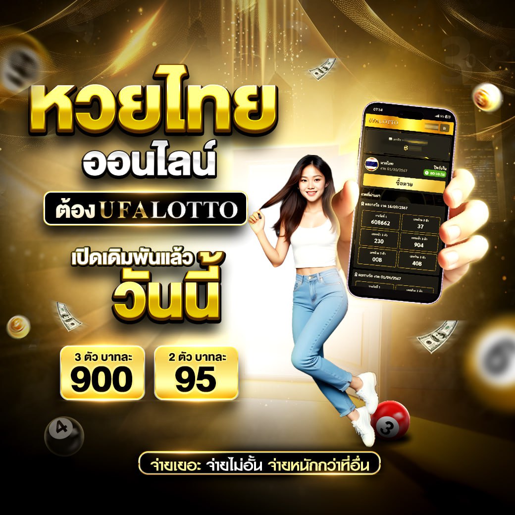 สล็อตเว็บตรง100% เว็บตรง100% สล็อต ฝากถอนออโต้ ไม่ผ่านเอเย่นต์ 2026