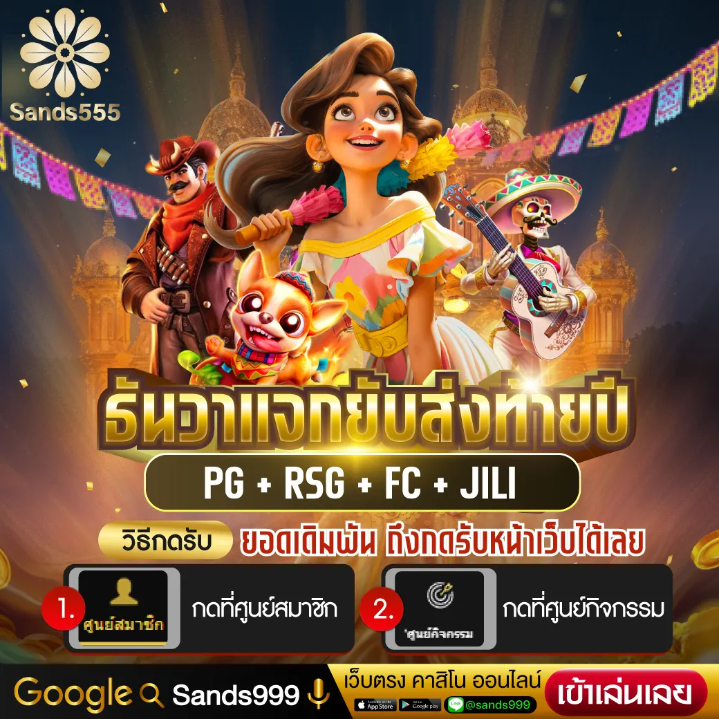 สล็อตเว็บตรงฝากถอน true wallet ไม่มีขั้นต่ํา เว็บตรงสล็อต ฝากถอนออโต้ 2026