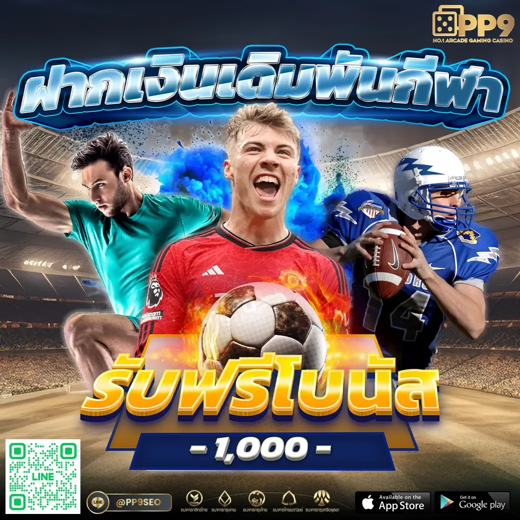 สล็อตเว็บตรงไม่ผ่านเอเย่นต์ 777 เว็บตรง สล็อต ฝากถอนออโต้ 2026