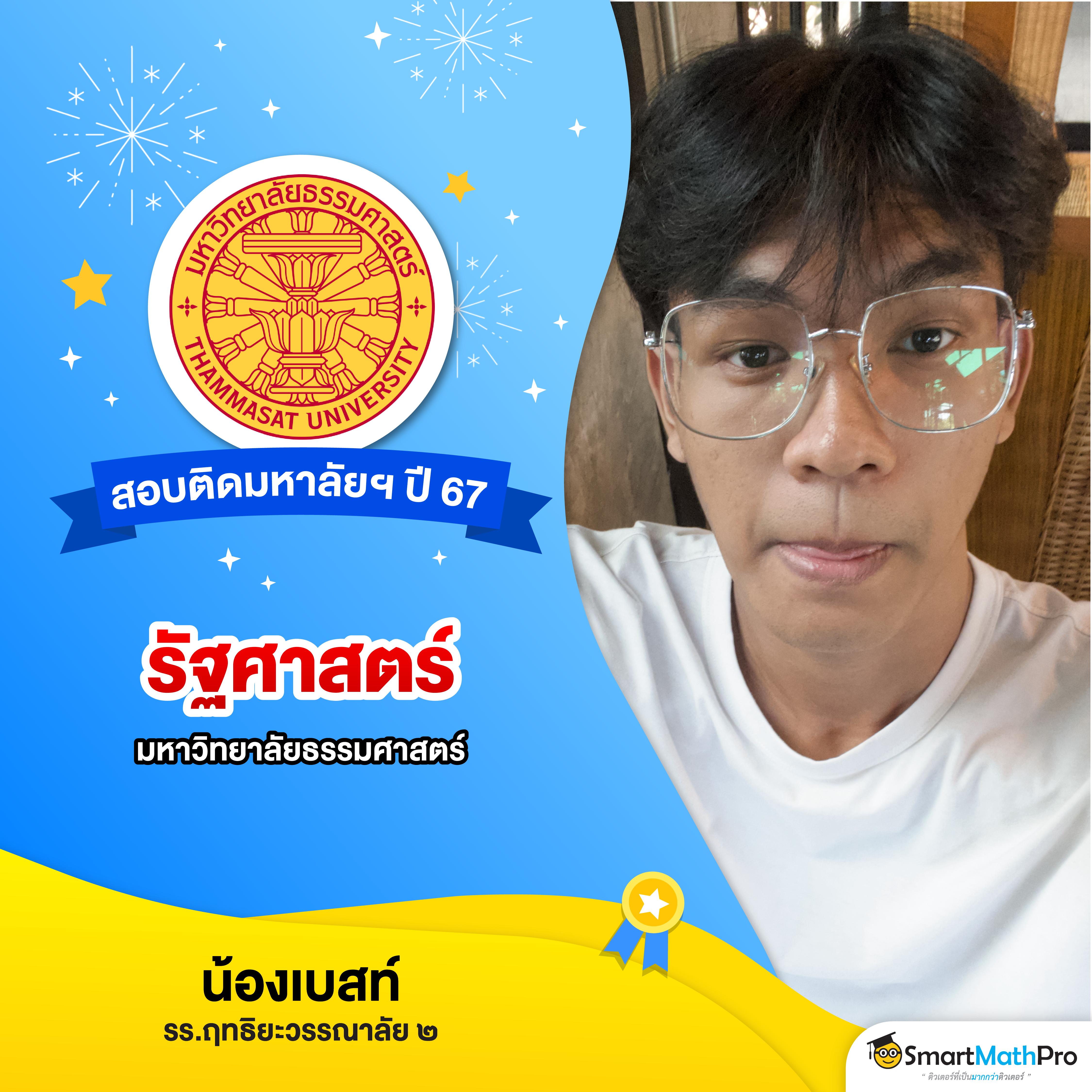 สล็อตเว็บตรงไม่ผ่านเอเย่นต์ ไม่มี ขั้นต่ำ เว็บตรง สล็อต ฝากถอนออโต้ 2026