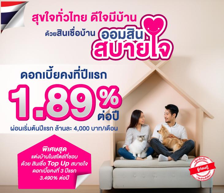 สล็อตแจกเครดิตฟรี เว็บตรง สล็อต ฝากถอนออโต้ ไม่ผ่านเอเย่นต์ 2026