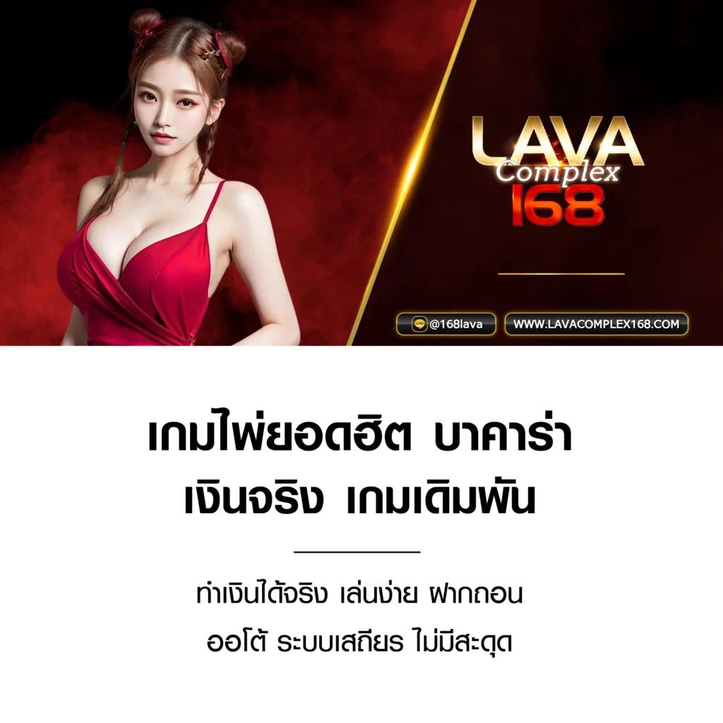 สล็อตแตกง่าย เว็บตรง ฝากถอนออโต้ สล็อตแตกง่าย/สล็อต มีระบบรวดเร็ว 2026