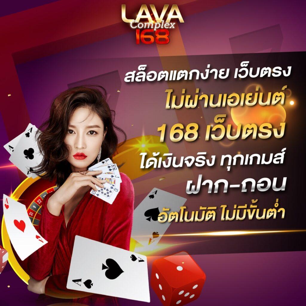 สล็อตแมชชีน เว็บตรง สล็อต ฝากถอนออโต้ 2026