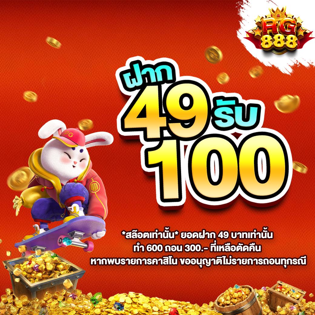 สลากกินแบ่ง รัฐบาล ล่าสุด เว็บตรง สล็อต ฝากถอนออโต้ ไม่ผ่านเอเย่นต์ 2026