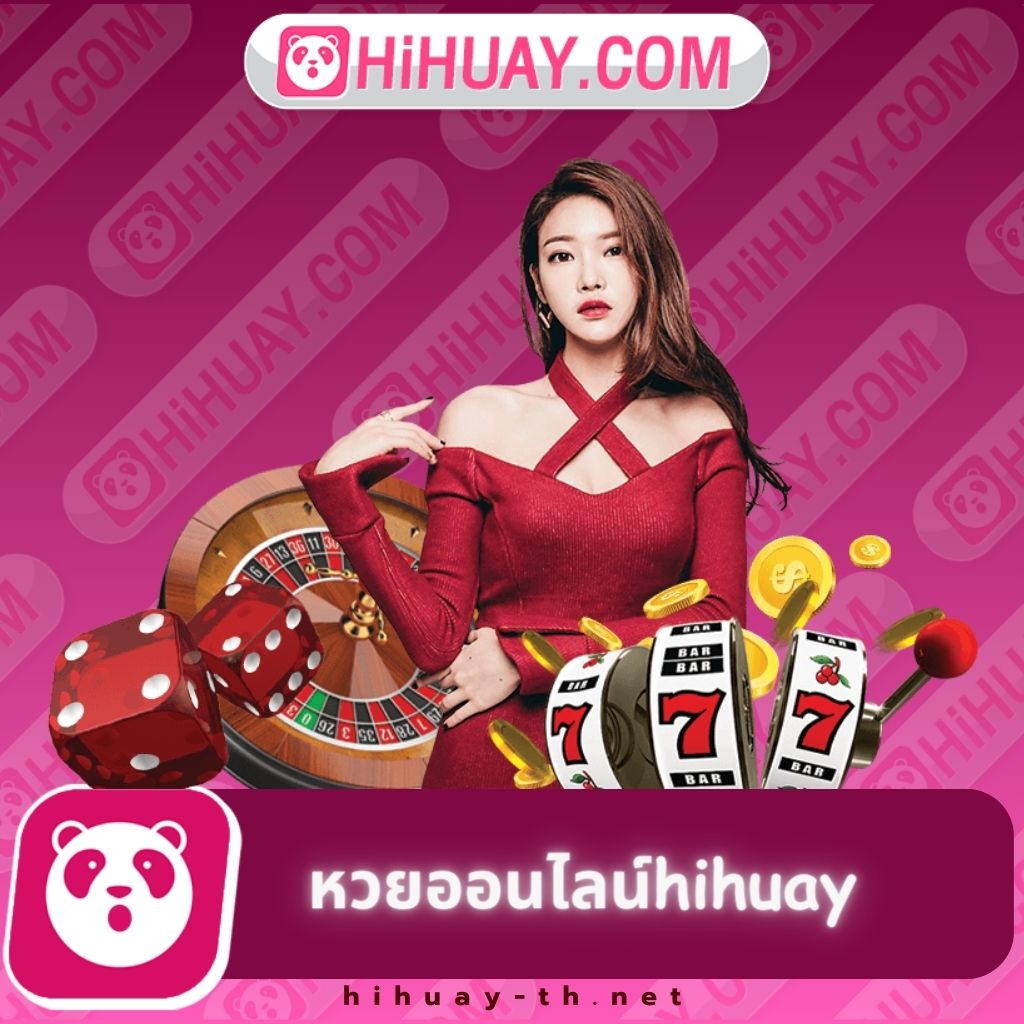 สาธุ168 เว็บตรง สล็อต ฝากถอนออโต้ ไม่ผ่านเอเย่นต์ 2026