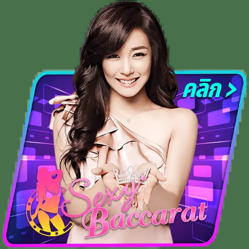 สาธุวิน88 เว็บตรง สล็อต ฝากถอนออโต้ ไม่ผ่านเอเย่นต์ 2026