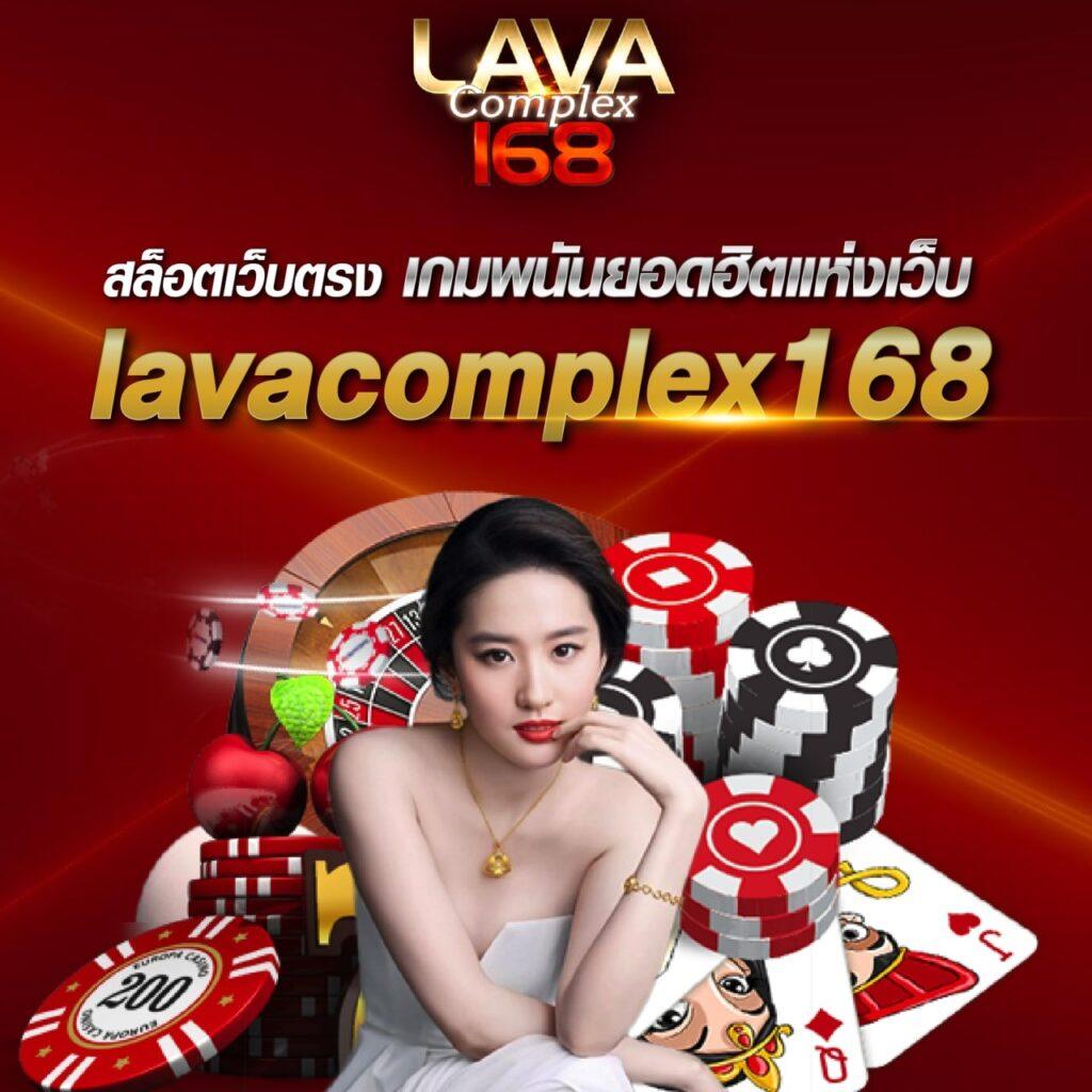 หวย24 เว็บตรง สล็อต ฝากถอนออโต้ ไม่ผ่านเอเย่นต์ 2026