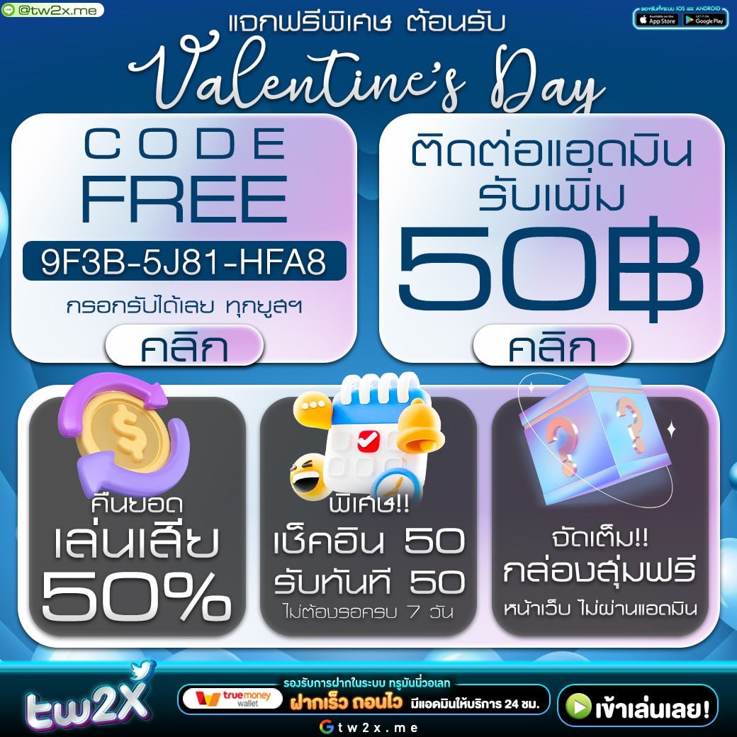 หวย fox888 เว็บตรง สล็อต ฝากถอนออโต้ ไม่ผ่านเอเย่นต์ 2026